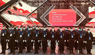中国5G+工业互联网大会